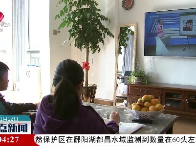 停课不停学 线上教学一个都不少