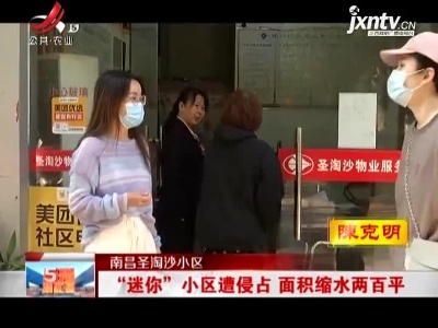 五哥帮忙团20211122
