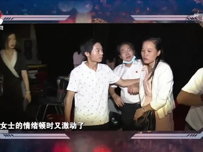 相处十五年的夫妻 是什么原因导致感情破裂