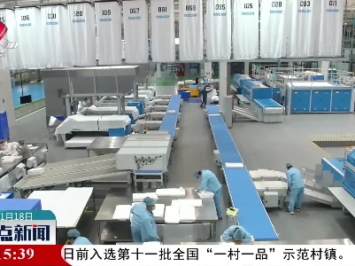 智能洗涤服务为奥运村“洗刷刷”
