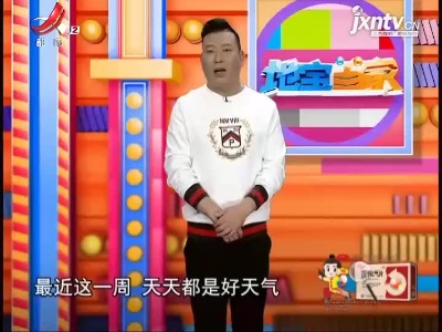 冬日时光——保利文化艺术城