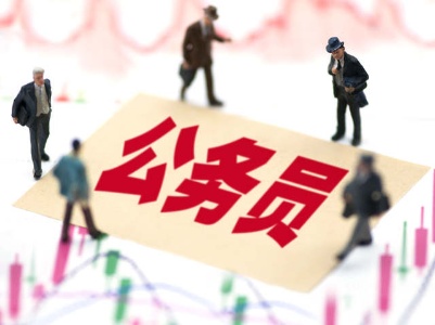 树立新时代人民公仆新风貌——2021年全国“最美公务员”速写