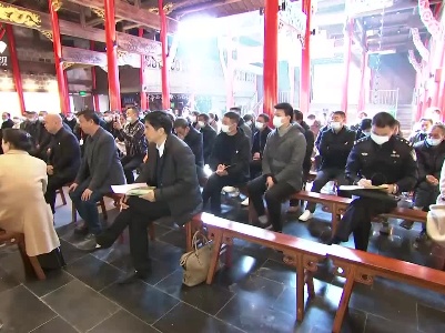 姚增科在鹰潭市宣讲党的十九届六中全会精神和省第十五次党代会精神