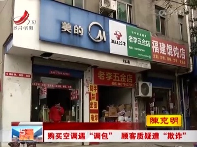 五哥帮忙团20211227