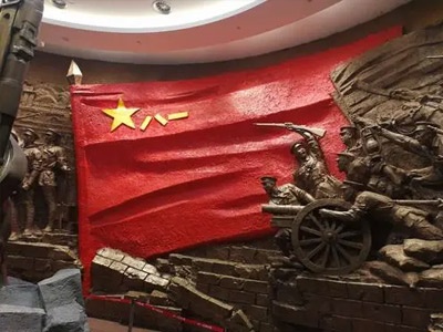 江西省革命文物保护条例2022年1月1日起施行