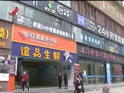 五哥帮忙团20211231