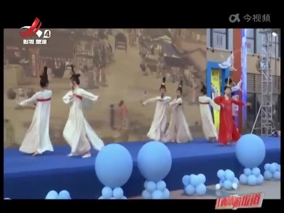 江西旅游报道20211224