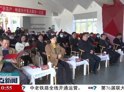 江西：关爱水生动物 共建和谐家园