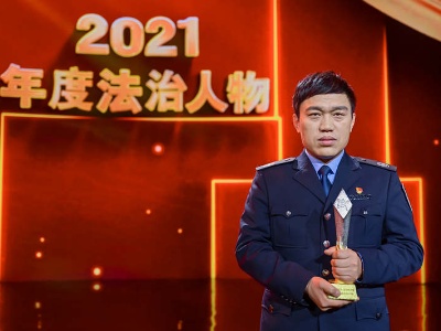 良法善治 同心同行｜2021年度法治人物——张道强