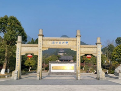 美丽江西九江行  走进修水