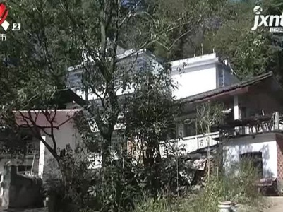 【聚焦“放管服”改革 曝光“怕慢假庸散”】宜春铜鼓：生活污水随意排 污水管道迟迟等不来？