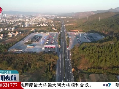 赣州首个中心服务区完成提质升级改造