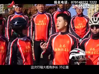 都市放心游20211205