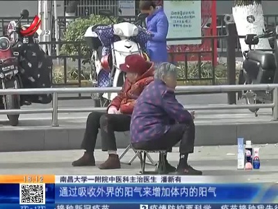 【冬至·民俗】长夜相思日 吃饺攒阳气
