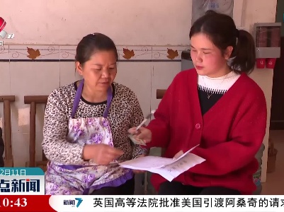 袁州区：民生业务“跑腿员”“跑出”群众幸福感
