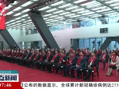 江西选定2021年度“映山红”企业
