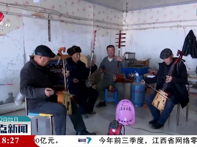 匠心传承马头琴文化