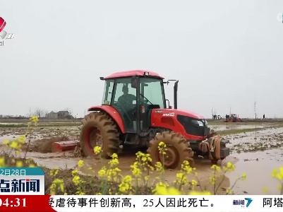江西四地入选全国农作物生产全程机械化示范县（市、区）名单