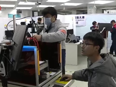 2021江西省职业院校技能大赛（高职组）在九江举行