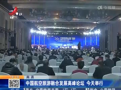 都市现场20211226