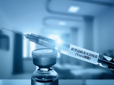推进新冠疫苗接种 守护公共卫生安全