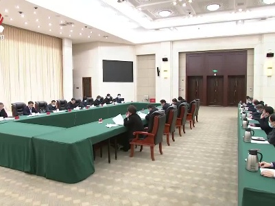 全国政法队伍教育整顿中央第八督导组与省委举行工作沟通会 周波反馈有关情况 易炼红作表态讲话