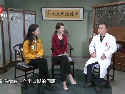 天天健康20211216