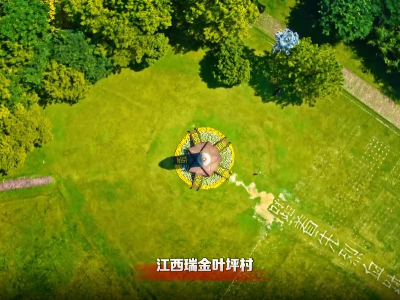 苏区精神，点亮新征程
