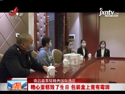 五哥帮忙团20211211