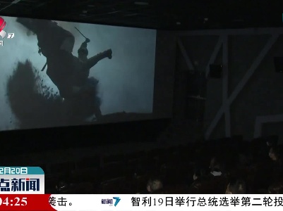 影片《跨过鸭绿江》在南昌掀起观影热潮