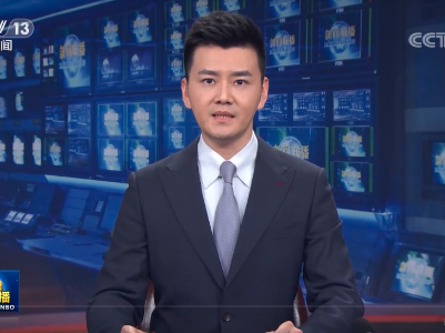 乘风破浪 奋楫扬帆——2021中国经济高质量发展勇毅前行 