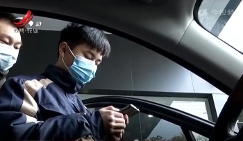 五哥帮忙团20211229