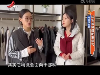 地宝当家20211221