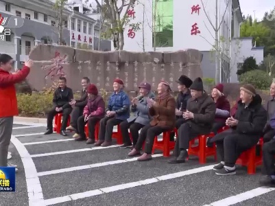 中央电视台《新闻联播》20211229