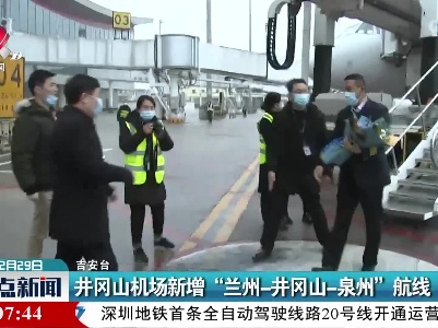 江西佳时特智能制造再升级