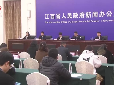 第二届“赣网杯”网络安全大赛决赛12月15日在抚州举办