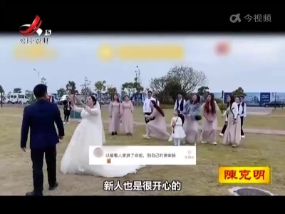 新闻晚高峰20211224