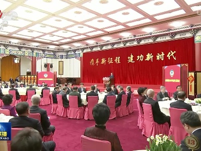 中央电视台《新闻联播》20211231