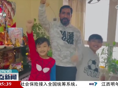 印度人德福：我在西安 我点赞中国的抗疫举措