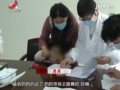 五哥帮忙团20211219