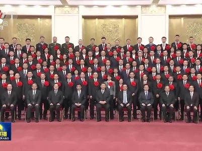 中央电视台《新闻联播》20211216