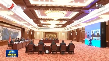 中央电视台《新闻联播》20211209