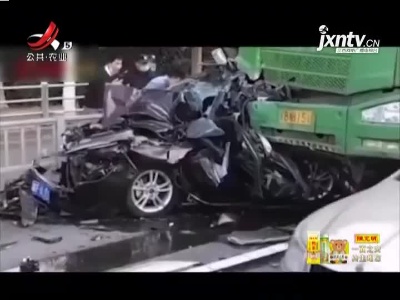 【别让一次侥幸成为一生的不幸！】一段视频看懂车祸有多恐怖