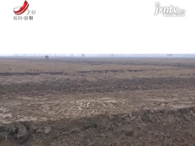 三农要闻20211216