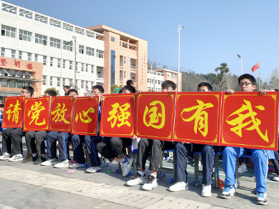 湖口中学新校区“抓双减 促五项”成果展示会圆满落幕