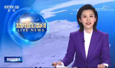 央视报道：约3500只白鹤飞抵鄱阳湖栖息越冬