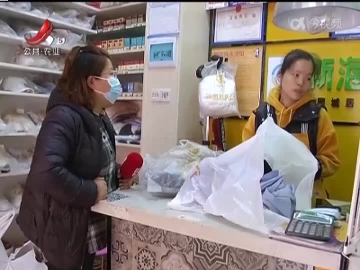 南昌新海沙洗衣店：3800元的衣服“烫伤” 店家赔150元“安慰”？