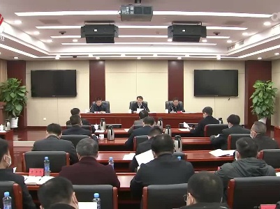 江西部署推荐提名出席党的二十大代表候选人工作