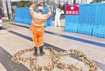 2021，比个心吧！