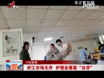五哥帮忙团20211209